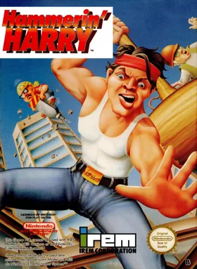 Hammerin' Harry (Europe) box cover front